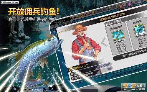 爆料钓鱼大师是谁啊视频,视频背后的神秘人物 第1张 爆料钓鱼大师是谁啊视频,视频背后的神秘人物 第1张